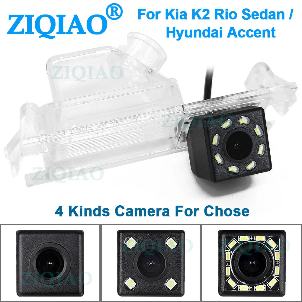 ZIQIAO Автомобильная камера заднего вида для Hyundai Accent Solaris Verna Sonata Kia K2 Rio DVD монитор