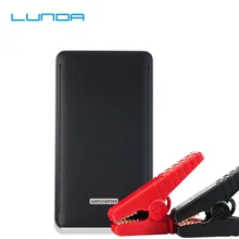 Автомобильное пусковое устройство 12 В портативное автомобильное зарядное устройство Многофункциональный пусковой Перемычка аварийный автомобильный аккумулятор бустер Buster Jumpstarter