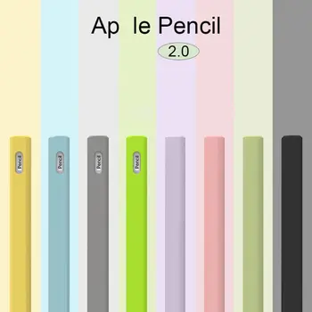 

Triangle Anti-scroll Silicone Protective Case Pouch Cap Holder Nib Cover Skin For Apple Pencil 2 for iPad Pencil 2nd