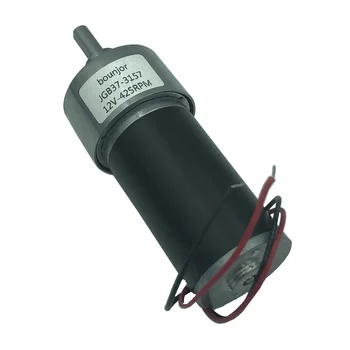 

JGB37-3157 9-1280RPM High Torque Reversible 12 Volt DC Gear Motor
