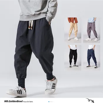 

Store Men Harem Pants Japanese Casual Cotton Linen Trouser Man Jogger Pants Chinese Baggy Pants