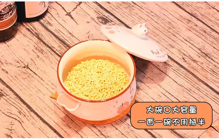 HQ creative ceramic bowl lovely large Ramen instant noodles cup lunch box Japanese tableware with spoon chopsticks and fork