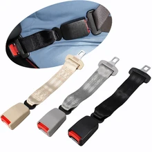범용 자동차 안전 벨트 익스텐더 커버, 안전 벨트 36CM 연장 플러그 버클 클립 익스텐더 커버 자동