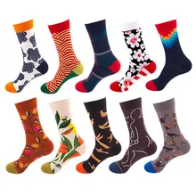 Новинка, мужские и женские спортивные носки с принтом, дышащие забавные носки для велоспорта и бега, meia ciclismo skarpetki rowerowe fiets sokken