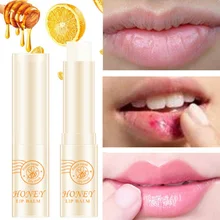 Медовый антисушильный бальзам для губ из искусственной кожи, пирожное, гладкие тонкие линии, Осветляющий цвет губ
