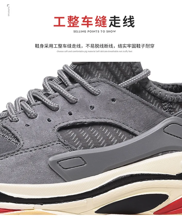 Модная нескользящая обувь для папы; дышащая обувь; fly wovenzapatos de hombre; кроссовки для мужчин; повседневная мужская обувь для бега