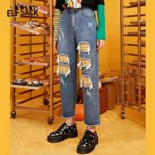 ELFSACK, синие, одноцветные, в клетку, пэтчворк, повседневные, женские джинсы,, Зимняя мода, средняя талия, бахрома, рваные, для офиса, для девушек, базовые брюки