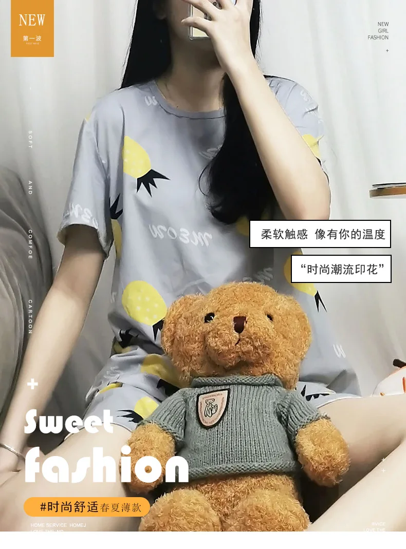 S灰菠萝短套 (1)