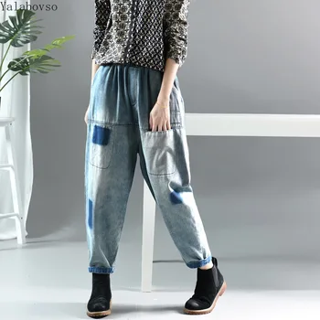 

2019 Vintage Elastic Waist Destroy Wash jeans woman plus size womens jeans for women Harem pants A0B3Z40