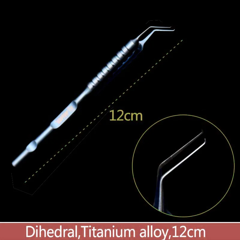 

Capsulorhexis Forceps ophthalmic instruments segment of a circle 12cm titanium alloy Surgical tools