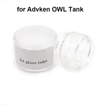 

2PCS Replacement Pyrex Glass Bubble Glass Tube for Advken OWL Tank
