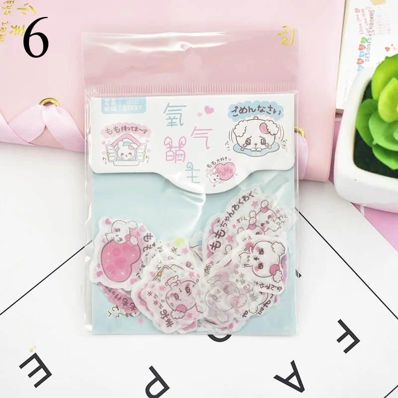 6 40 шт. милые наклейки с кошкой для пишущих принадлежностей s Kawaii Наклейки "растения" Пуля бумага для журнала наклейки для детей украшения Скрапбукинг дневник - Цвет: 6