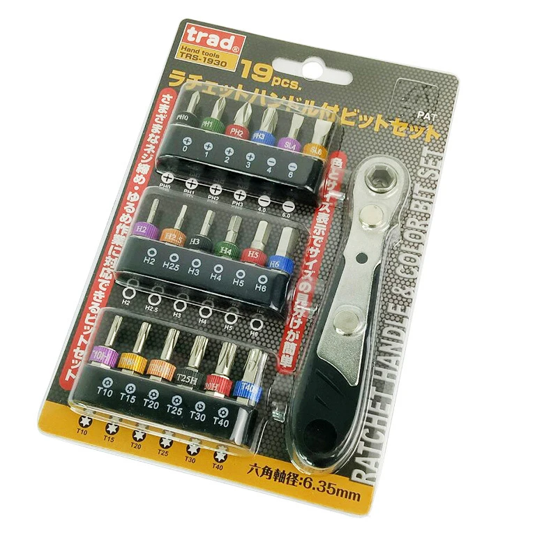 

19 PCs 1/4" 6.35mm Mini Ratchet Wrench Slotted,Hexagon and Torx Screwdriver Bit Set