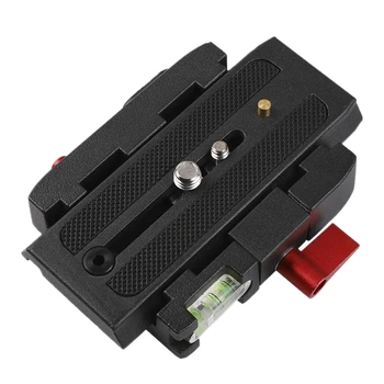 

MOOL Quick Release Plate Assembly P200 Clamp Adapter for Manfrotto 577 501 500AH 701HDV Q5 Camera Tripod Accessories