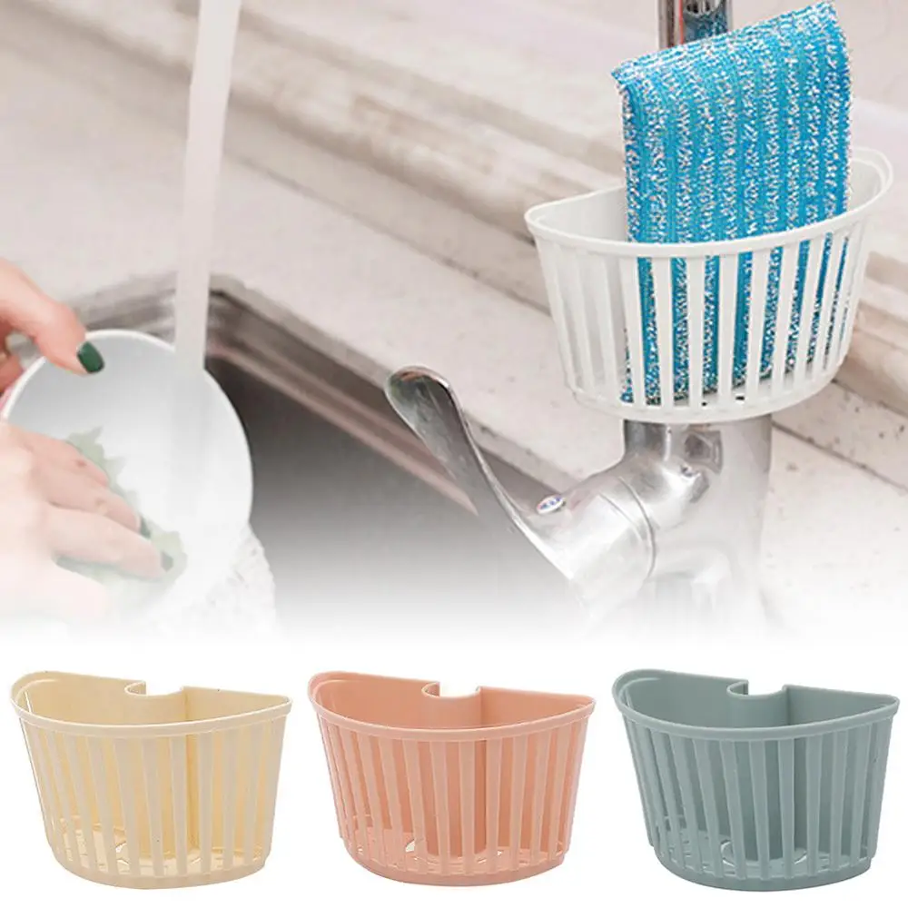 

New Drain Basket With Hook Suction Cup Hanging Vegetable Peel Kitchen Trash Can Sink Sponge Rag Storage Rack Multi Baskets