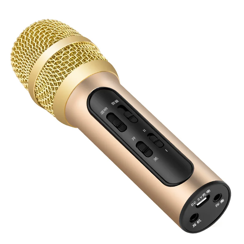 Портативный профессиональный конденсаторный микрофон для караоке, запись в реальном времени, емкостная звуковая карта, микрофон для мобильного телефона, компьютера, телевизора - Цвет: Золото