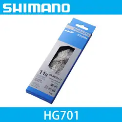 SHIMANO ULTEGRA DEORE XT HG701 HG700 цепь 11 скоростная горная велосипедная цепь, для велосипеда HG6800 CN-HG701 MTB дорожные велосипедные цепи