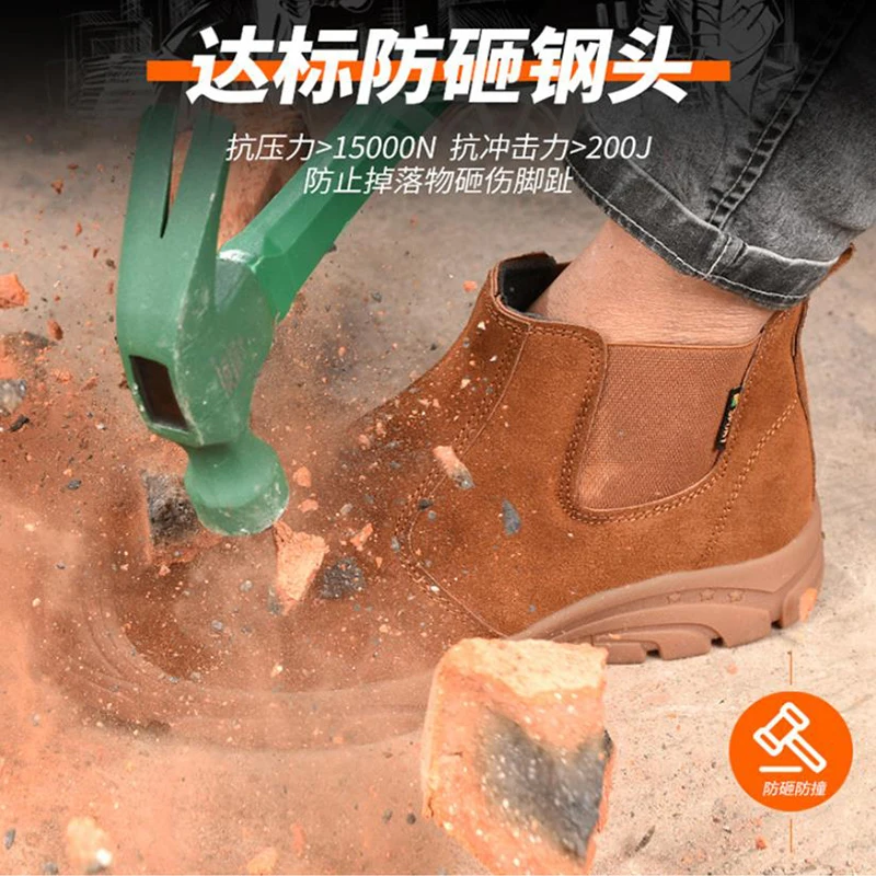 Men Safety Shoes Steel Toe Breathable Cow Suede Work Shoes Non-slip Anti-Smashing And Piercing Work Safety Boots Direct Delivery
