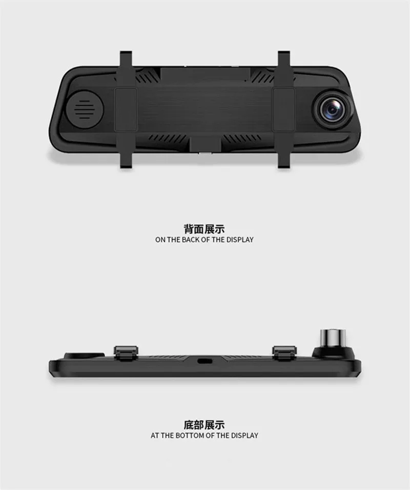 Car camera dash cam dvrs full hd 10 inch streaming media rearview mirror dual lens