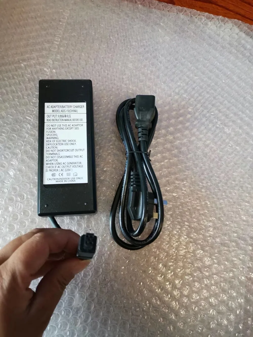 BK-6025 6 Inch E-Book Reader 800x600 Resolution E