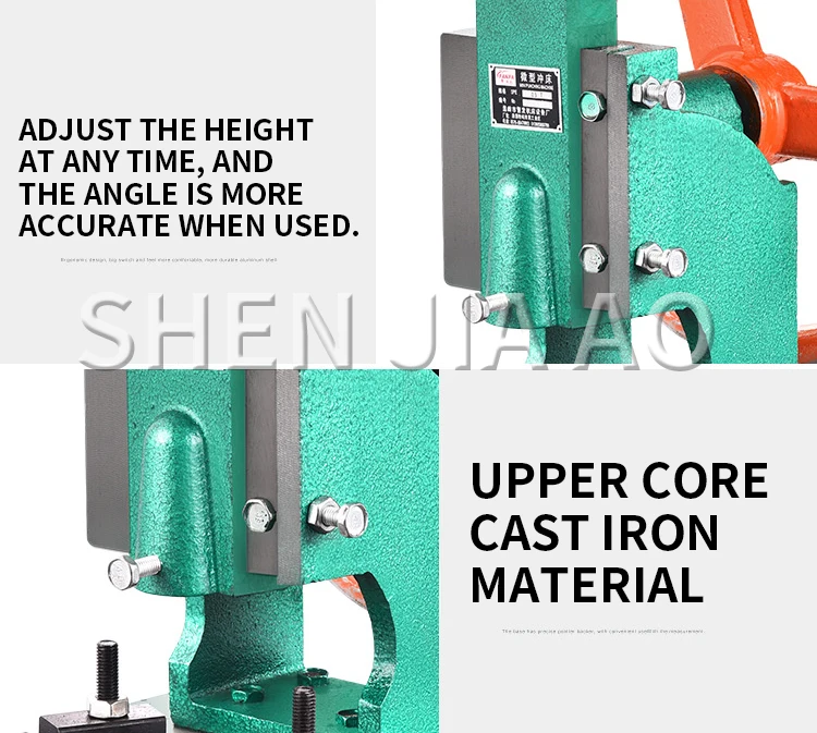 Small desktop punching machine manual hand-operated disc punching machine Liuhej