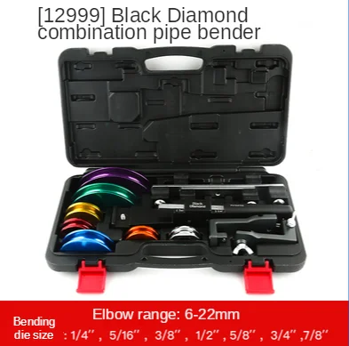 Black Diamond 12999 Premium Ratcheting Tube Bender with Reverse Mandrel 6 Sizes