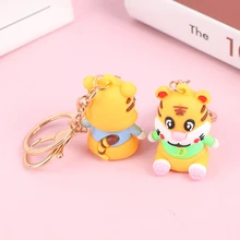 

2022 Chinese New Year PVC Cartoon Tiger Pendant Gift Keychain Car Keyring
