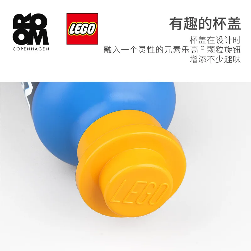 

LEGO Room Future Knights Series Assembled Building Blocks Toy Future Knights Plastic Portable Water Bottle