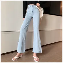 HziriP летние женские тонкие свободные брюки, джинсы с яркой отделкой Высокой Талией Модные женские джинсы светло-голубые Универсальные джинсовые брюки