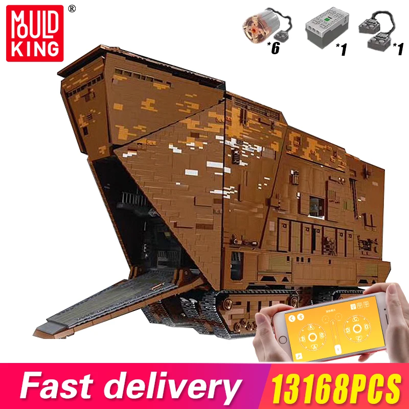 Пресс-форма для короля Мпц Rc &quotЗвездные войны Ucs Sandcrawler модель эсминца