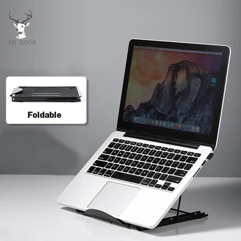 

Adjustable Height Laptop Stand Folding Portable Cooling Holder for Notebook MacBook Computer Bracket Lifting Non-slip Book Stand