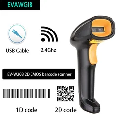 Wireless Bluetooth 2D Barcode and QR Code Scanner (W208 2D Wireless)