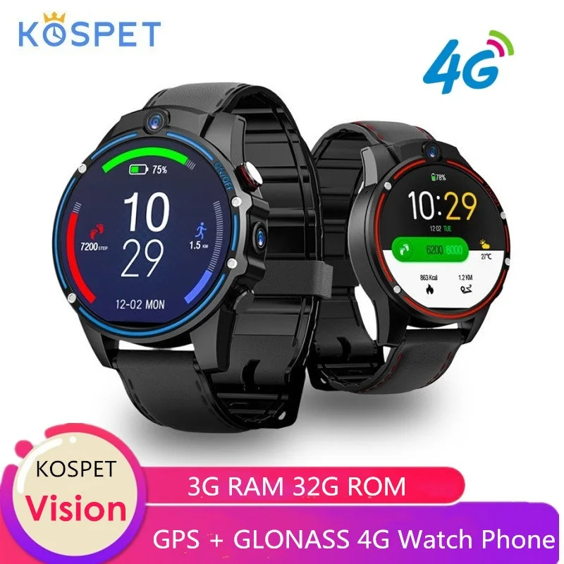 Original Kospet Vision 4G Smart Watch 1.6'' IPS MTK6739 3GB RAM 32GB ROM Android 7.1 Watch Phone GPS GLONASS 8MP+5MP 800mAh