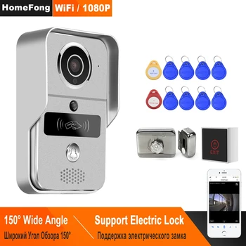 

HomeFong IP Doorbell with Lock 150° Wide Angle 1080P Doorbell Wireless Phone APP Unlock Swiping Card Home Access Control System
