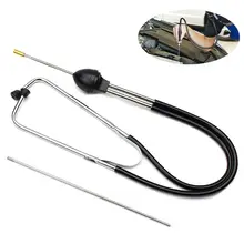 Auto Mechanics Cylinder Stethoscope Engine Diagnostic Sensitive Hearing Tool