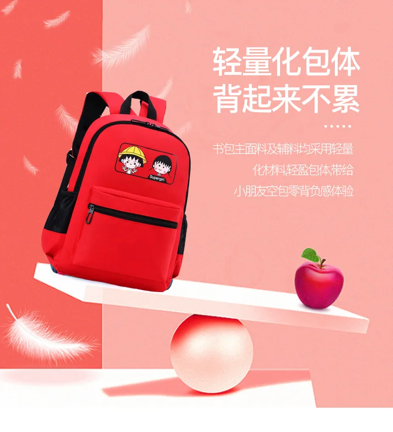 

CHILDREN'S School Bags Printed Words Printed Logo School Bag Young STUDENT'S Backpack Kindergarten Waterproof Spine-Thin Backpac