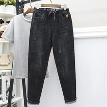 Женские осенние зимние брюки с высокой талией, джинсы для женщин размера плюс, штаны-шаровары, женские леггинсы, простые повседневные модные джинсы