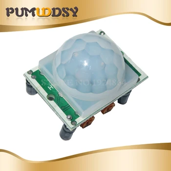 

5pcs SR501 HC-SR501 Adjust Pyroelectric Infrared PIR module Motion Sensor Detector Module new