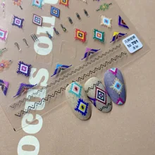 

2021 New Retro Indian Design 5D Embossed Nail Art Stickers Self Adhesive Nail Decoration Decals Tools for Manicure Accessories