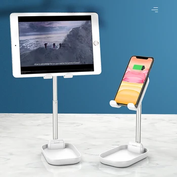 

Adjustable Phone Holder with Smart Wireless Charging Phone Bracket Telescopic Smartphone Tablet Lazy Desktop Stand