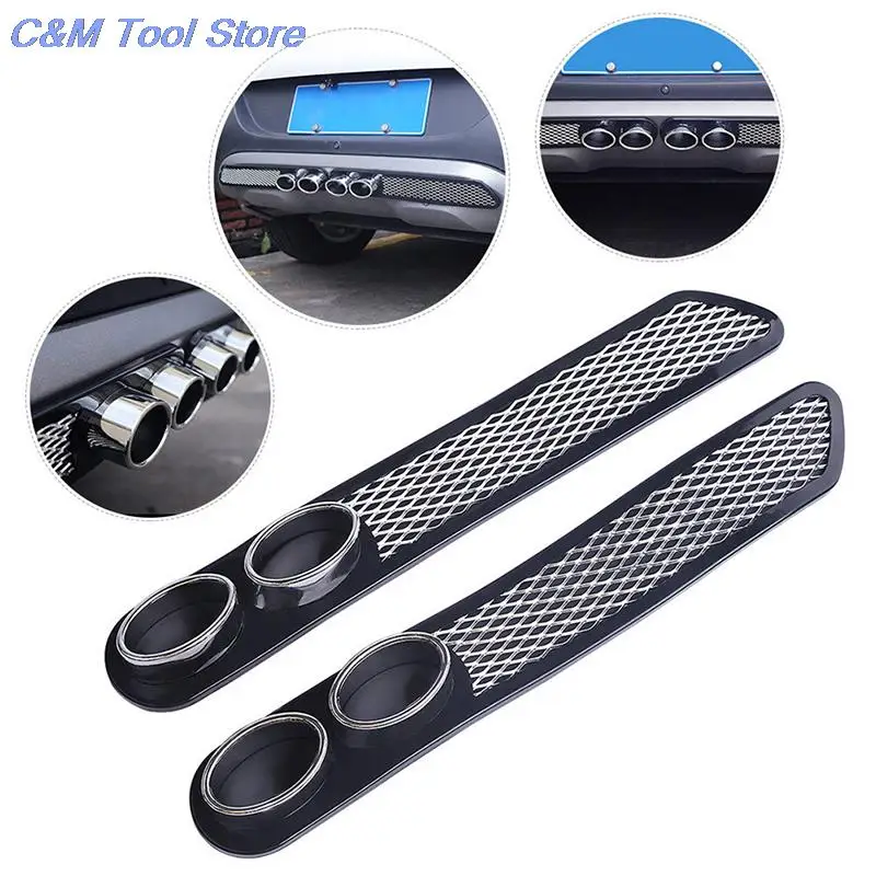 1Pair Vent Grid Exhaust Muffler Pipe Universal Car Auto Styling Fake Decorative | Автомобили и мотоциклы