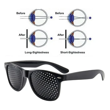 Vision Care Ophthalmology Correction Enhancer Glasses Anti-fatigue Glasses PC Screen Laptop Eye Protection 1 Vision Care Ophthalmology Correction Enhancer Glasses Anti-fatigue Glasses PC Screen Laptop Eye Protection 1