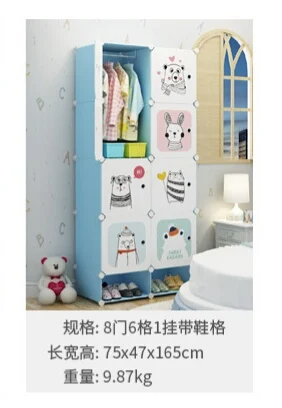 Многоцветный Шкаф для малыша пластиковый детский шкаф guarda roupa infantil armoire enfant в сборе детский шкаф estanteria infantil распродажа - Цвет: Многоцветный