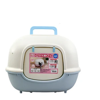 

Cat Sand Basin Large Half A Totally Enclosed Litter Box Excrement Toilet Spill Prevention