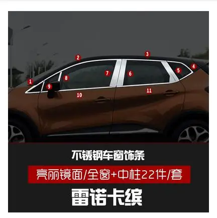 360截图20191201092947151