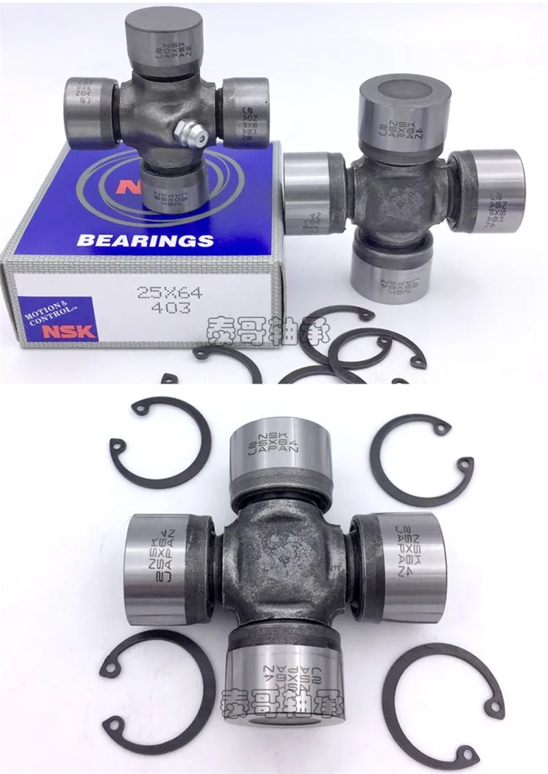 Vユニ 20 Amazon.com: New KT Spider Assy Universal Joint 419-20-12621