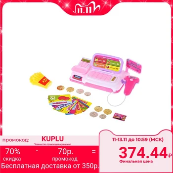 

Set of game "Mini cash register" with accessories, light and sound effects