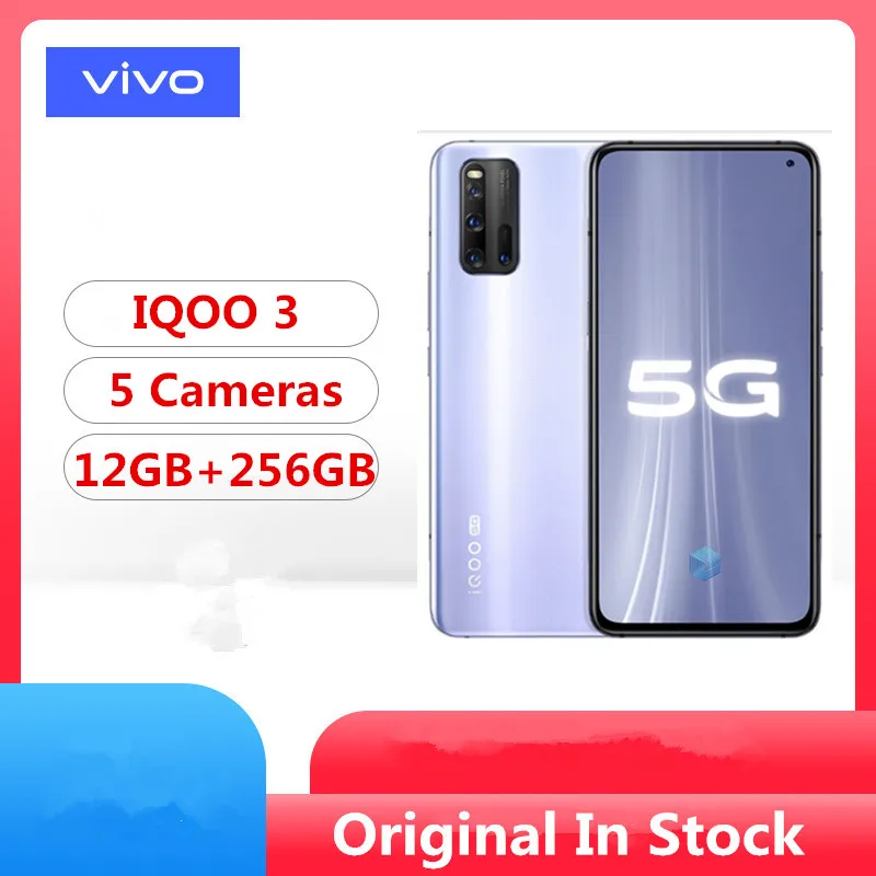 Смартфон Vivo IQOO 3 Snapdragon 865 Android 10 0 6 44 дюйма 12 + 128 ГБ UFS 1 55 Вт 48 МП | Мобильные телефоны и