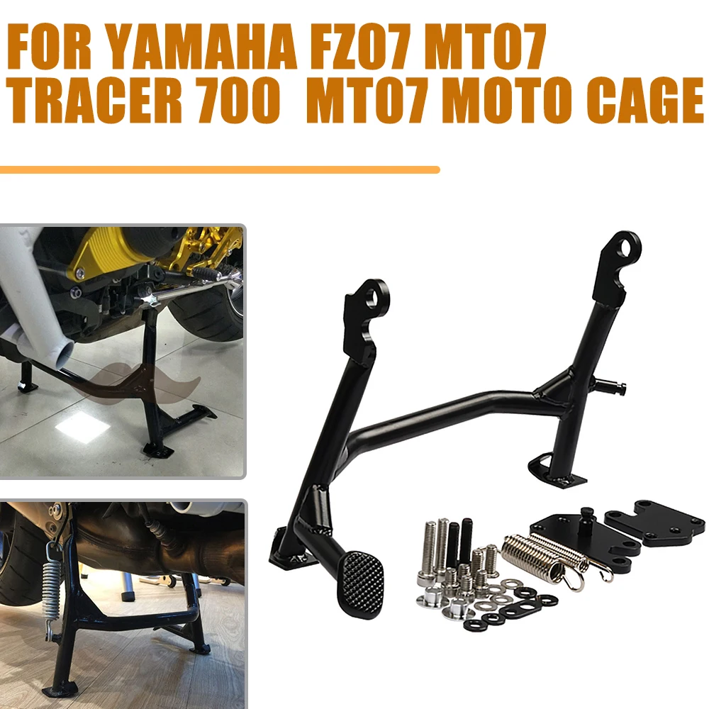 

For Yamaha Tracer 700 MT-07 Tracer700 FZ07 MT07 Moto Cage Motorcycle Accessories Center Parking Stand Central Kickstand Holder