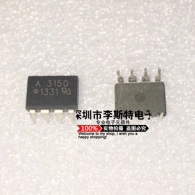 A3150 HCPL3150 HCPL-3150 DIP-8 | Электронные компоненты и принадлежности